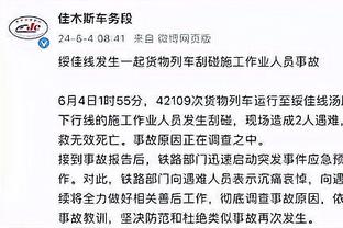 广州率先完成训练 杨鸣to郭士强：训练风格变了 以前得多十分钟呢